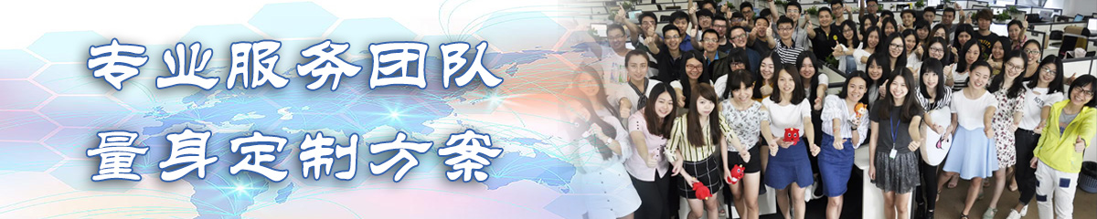 衡水OA办公管理软件